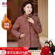 Yu Zhaolin Mother's Winter Cotton Clothes Middle-aged and Elderly Women's Clothes Mother-in-Law Cotton Jacket Jacket Stand Collar Warm Cotton Clothes Y44F010