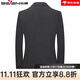 SEVEN 7 Seven brand men's suit suit spring and autumn slim fit simple business casual two-piece suit dark gray L 175