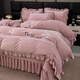 Fu丨Anna milk velvet four-piece set thickened plus velvet baby velvet warm quilt cover with anti-static bean paste bed cover 1.5m four-piece set
