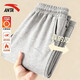 ANTA (ANTA) fleece men's pants sweatpants autumn and winter new warm thickening loose straight pants men's sweatpants men's casual pants gray (velvet straight-zipper pocket) S /165 (90-100Jin Jin equals 0.5 kg)