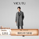VICUTU Magician Autumn and Winter Men's Casual Business Commuting Comfortable Coat Jacket Gray 185/100A