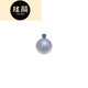 Princess Xuanxian's oversized pearl pendant, freshwater white comparable to Australian white aurora mirror necklace, round stone 15-16mm