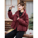 Semir down jacket women's short loose large size 2025 winter fashion high-end small design warm jacket Ankola red M 106-120Jin Jin is equal to 0.5 kg