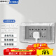 International Electrician Type 118 Socket Waterproof Box One, Two and Three Positions Sticky Switch Protective Cover Bathroom Four-Position Splash-proof Box Cover Type 118 Triple Waterproof Box Transparent