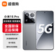 Xiaomi Xiaomi 15 pro new 5G mobile phone Snapdragon 8 Extreme Edition Leica Imaging Xiaomi mobile phone 15 ThePaper OS2 12GB+256G Rock Gray Official standard configuration Full Netcom
