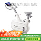 Merrick spinning bicycle self-generating home indoor ultra-quiet fitness equipment Jueying one plug-in version - beige丨large sofa cushion丨AR reality