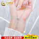 CHINA GOLD Platinum Hollow Adjustable Bing Ball Bead Tassel Set Chain Approximately 5.95g