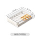 Home KATEI STORY Japanese drawer-type egg storage box for refrigerator, special food-grade kitchen egg box rack holder for organization and preservation, single layer (can store 24 eggs)