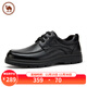 Camel leather shoes for men cowhide business casual shoes soft sole comfortable derby shoes for men W932211710 black 43