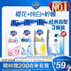 Safeguard Healthy Purifying Shower Gel 650g*3 (pure white fragrance + lemon fragrance + cherry blossom fragrance) new and old packaging randomly