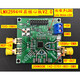 LMX2594 frequency converter development board PLL phase locked loop 10M-15GHz high frequency microwave signal source factory LMX2594 core board V2_low noise LDO+18GHZ