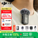 DJI Mic 2 Wireless Microphone Second Generation One-to-Two/One-to-One Wireless Bluetooth Lavalier Microphone Camera Mobile Phone Interview Vlog Live Noise Canceling Radio Microphone DJI Mic 2 Transmitter (Transparent Black) Standard