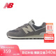 NEW BALANCE Sports Shoes Men's Shoes Women's Shoes Couples Summer Trend Versatile Casual Shoes 574 Series U574UL2 41.5