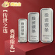 True love, Furujin 9999 investment silver bar financial collection, gift giving, support for invoicing, investment silver bar, national inspection certificate, fake one, four compensation, 100 grams