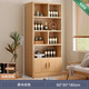 Zhong Zhang Gui solid wood ecological board wine cabinet wall-mounted living room display cabinet commercial wine rack 2024 new home new Chinese style door-to-door package installation thickened 15mm plate 60cm-log