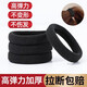 Headband hair tie black thickened ponytail high elastic rubber ring leather set hair rope girls adult rubber bands black 20