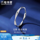 Lukfook Jewelry Platinum 950 wavy platinum ring tail ring closed ring price No. 11 - about 1.00 grams