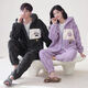 Victoria's style new autumn and winter thickened flannel couple pajamas for one man and one woman for women warm coral velvet home wear set 152 couple M female + male L