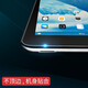 帆睿 适用于ipad6触摸屏屏幕总成2air3换5pro液晶显示屏mini4内外屏8玻璃屏平板7更换 升级款 免费寄修【Pad2白A1395 A1396触摸屏】