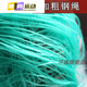 Drilled fish net three-layer fish net sticky fish net weighted flow net fishing net 1.5m2m three-layer sinking net fish net fishing net white weighted three-layer sink 1.2 meters high 25 meters long 1.5 fingers