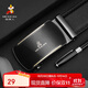 Scarecrow Men's Belt Automatic Buckle Genuine Leather Business Belt Casual Trendy Trouser Belt Birthday Gift for Dad