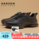 Harson first-layer calfskin men's shoes autumn and winter sports leather shoes thick-soled business casual shoes genuine leather commuter high-end walking shoes black four seasons 41 (255mm)
