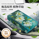 Yusenyi Car Air Freshener Car Fragrance Solid Fragrance Brick Long-lasting Light Fragrance Car Deodorizing Aromatherapy Senyu Haichao (1 Box) Natural and Fresh Senyu Haichao (1 Box) Natural and Fresh