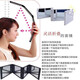Foldable four-sided mirror for haircuts, you can see the back of your head for your own haircut, the rear view, portable, high-looking small mirror, black four-fold multi-angle mirror, you can see the back of your head)