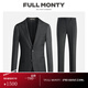 FULL MONTY wool suit suit for men, high-end slim fit light business suit suit, professional formal wedding dress, carbon gray 6589, size 48 top, trousers size, please contact customer service for remarks