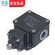 TENGEN Tianzheng Electric LXK3-20H/Z travel switch YBLX-K3/20H/Z limit switch silver contact LXK3-20H/Z