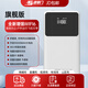 Suzhangmen portable wifi wireless wi-fi6 card-free unlimited portable 4G high-speed accompanying network universal flow power bank Internet access two-in-one white high-end version 10000 mAh power bank
