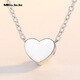 Miss JuJu pt950 platinum love pendant for women, fashionable platinum heart-shaped necklace for wife, single pendant 0.8-1.0g + delivery silver chain
