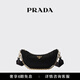 PRADA/Prada Gift Women's Demi-lune Re-Nylon Shoulder Bag Handbag Black