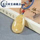 Su Chen's genuine real beeswax water drop pendant necklace for men, chicken fat yellow and white flower amber clavicle chain for women, water drop pendant, about 19mm wide, with certificate