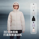 Bosideng Winter Women's Down Jacket Short Hooded 90 Fleece Sports Comfortable Jacket B250246530
