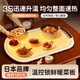 Qiaran Japan ai fresh-locking hot dish warming cutting board placemat foldable smart electric heating 2025 new home heating dish ai fast heating fresh-locking oval gray-67 38cm smart folding 80/120 degrees + partition independent temperature control