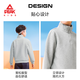 Peak children's clothing children's sweatshirts 2025 new boys' velvet red tops autumn and winter teenagers' national fashion new year clothes are handsome