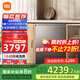 Mijia Xiaomi built-in dishwasher 18 sets P20 Household dishwasher 135 hot air drying, disinfection, sales and storage integrated built-in dishwasher 18 sets P20