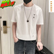 乔易伦短袖t恤男夏季上衣简约百搭潮流2025新款潮牌修身帅气男装半截袖T 1101-1-9226-白色 L
