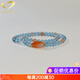 Generomanne Brazilian Aquamarine Multi-circle Bracelet Women's Translucent Southern Red Double Circle Blue Bracelet Women's Beads 6mm