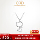CRD Ke Laidi spot sparkling pt950 platinum necklace simple cat cute set chain gift for girlfriend 4.65g