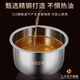 FANCYCHIC316 stainless steel lard tank kitchen household high temperature resistant oil basin with lid oil pot oil tank seasoning all-in-one seasoning tank 316 stainless steel oil basin-17cm capacity 2Jin Jin equals 0.5kg