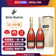 Remy Martin wildebeest French imported cognac club brandy 1000ML foreign wine gift box gift gift Remy Martin Remy Martin CLUB 1000ML*2 bottle