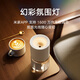 Xiaomi (MI) Mijia Smart Fragrance Machine Set Plant Extract Series Automatic Fragrance Indoor Bathroom Aromatherapy Romantic Colorful Ambient Light Mijia Smart Fragrance Machine Set Plant Extract Series