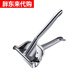Fat Donglai 30 days 1321 pieces Orange juice press 304 manual juicer household residue juice dispenser same style as Fat Donglai enlarged upgraded version 304 stainless steel none