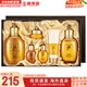 Hou (The history of Whoo) Hou Gongjinxiang Shui Yanjin Suixiang Xueyu Ningwei Dan Water Cream Secret Patch Set Women's Skin Care Gift Box Hou Gongchenxiang Balanced Moisturizer 6-piece Set