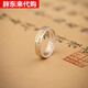 Fat Donglai DL Chinese Valentine's Day gift 999 pure silver Tangcao pattern gold solid open ring ring inner wall heart sutra retro joy