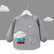 Baby smock, waterproof and anti-dirty rice pocket, autumn and winter children's back-to-back apron for eating, women's clothing, baby bib, Naughty Elephant Beige, size 80 14 (recommended height 70-)