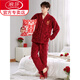 LangSha wedding couple pajamas autumn and winter style coral velvet thickened female bride bright red flannel newlywed men's home wear HMF-7815 M female M + male L