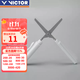 Victor Victory Real Badminton Racquet String Scissors Lightweight and Compact Carry-On Mini Scissors Stationery Scissor Pen Scissor Pen White